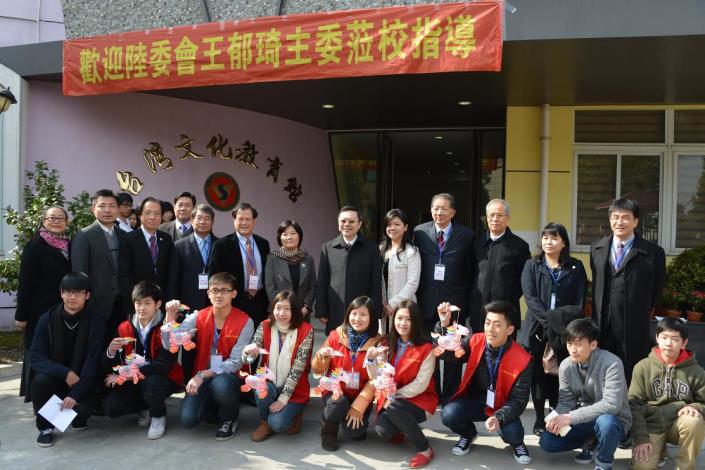 王主委參訪上海臺商子女學校