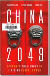 China 2049: Economic challenges of a rising global power