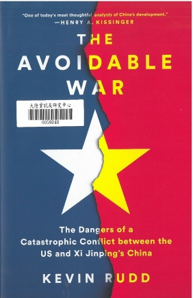 The avoidable war